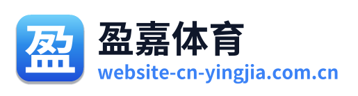 盈嘉体育 Logo